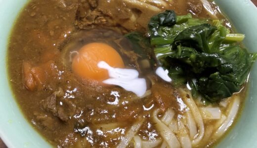 カレーの残りでカレーうどん