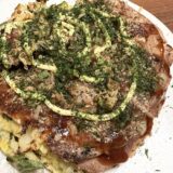 小麦粉でお好み焼き