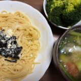 カルディのパスタソースを使ってうにクリームパスタと蕪とトマトの味噌スープでランチ