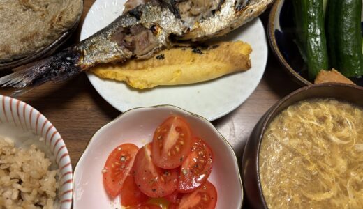 にしんの塩焼きの献立