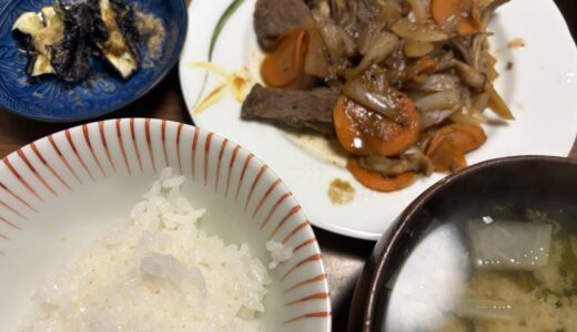 ステーキの献立