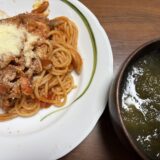 とろろ昆布で作る即席お吸い物と舞茸とニンニクとツナのトマトソースパスタでランチ